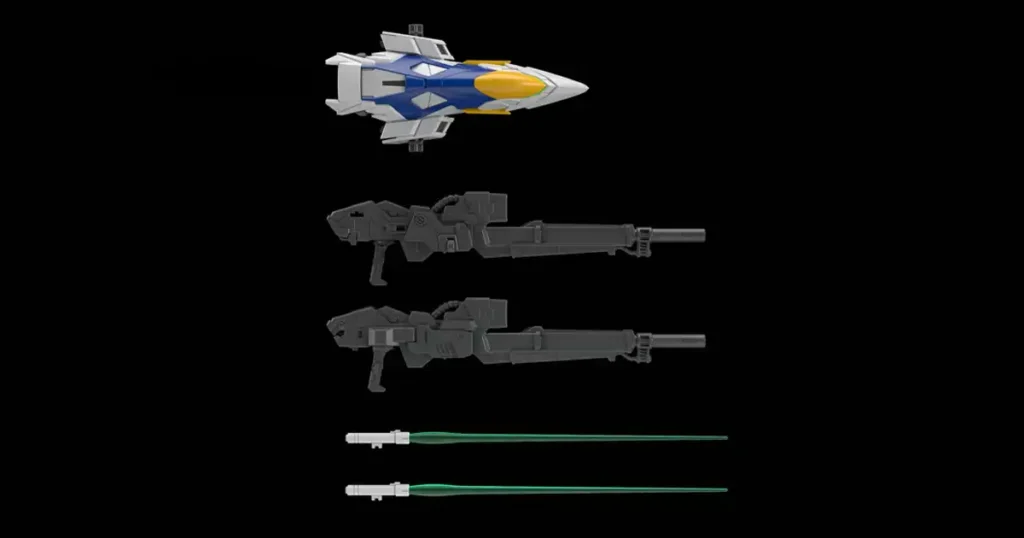 MGSD Wing Accessories